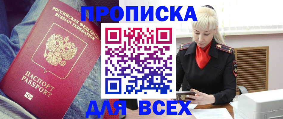 форма 3 в Ртищево